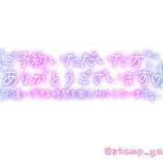 ヒメ日記 2025/05/25 22:54 投稿 あんな 出会い系人妻ネットワーク 春日部〜岩槻編
