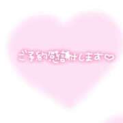 ヒメ日記 2026/07/10 10:54 投稿 あんな 出会い系人妻ネットワーク 春日部〜岩槻編