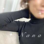 白咲 なな おはょぅ Men's relaxation VEGA