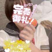 ヒメ日記 2025/07/01 21:24 投稿 みみ 沖縄ちゃんこ那覇店