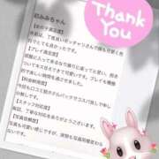 ヒメ日記 2025/07/13 17:54 投稿 みみ 沖縄ちゃんこ那覇店