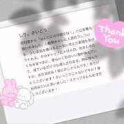 ヒメ日記 2025/07/21 14:44 投稿 みみ 沖縄ちゃんこ那覇店