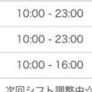 ヒメ日記 2025/07/27 06:14 投稿 みみ 沖縄ちゃんこ那覇店