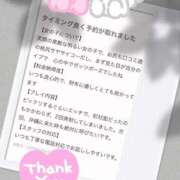 ヒメ日記 2025/08/05 22:04 投稿 みみ 沖縄ちゃんこ那覇店