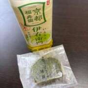 ヒメ日記 2025/04/20 16:08 投稿 月村綾 五十路マダムエクスプレス豊橋店（カサブランカグループ）