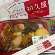 ヒメ日記 2025/05/03 15:22 投稿 月村綾 五十路マダムエクスプレス豊橋店（カサブランカグループ）