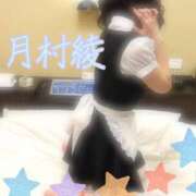 ヒメ日記 2025/05/04 11:05 投稿 月村綾 五十路マダムエクスプレス豊橋店（カサブランカグループ）