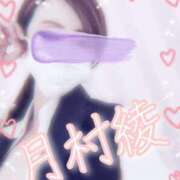 ヒメ日記 2025/05/22 09:46 投稿 月村綾 五十路マダムエクスプレス豊橋店（カサブランカグループ）