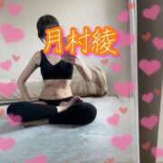 ヒメ日記 2025/05/27 06:44 投稿 月村綾 五十路マダムエクスプレス豊橋店（カサブランカグループ）