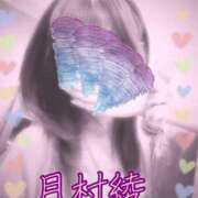 ヒメ日記 2025/05/30 03:50 投稿 月村綾 五十路マダムエクスプレス豊橋店（カサブランカグループ）