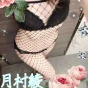 ヒメ日記 2025/06/28 13:02 投稿 月村綾 五十路マダムエクスプレス豊橋店（カサブランカグループ）