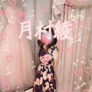 ヒメ日記 2025/06/28 13:50 投稿 月村綾 五十路マダムエクスプレス豊橋店（カサブランカグループ）