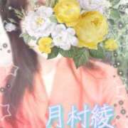 ヒメ日記 2025/07/20 13:02 投稿 月村綾 五十路マダムエクスプレス豊橋店（カサブランカグループ）