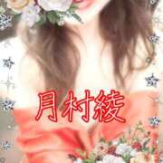 ヒメ日記 2025/07/27 12:30 投稿 月村綾 五十路マダムエクスプレス豊橋店（カサブランカグループ）