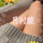 ヒメ日記 2025/07/30 19:32 投稿 月村綾 五十路マダムエクスプレス豊橋店（カサブランカグループ）