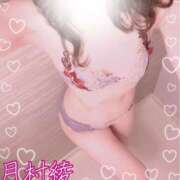 ヒメ日記 2025/08/02 07:30 投稿 月村綾 五十路マダムエクスプレス豊橋店（カサブランカグループ）