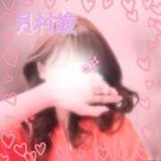 ヒメ日記 2025/08/03 12:30 投稿 月村綾 五十路マダムエクスプレス豊橋店（カサブランカグループ）