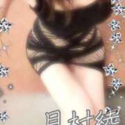 ヒメ日記 2025/08/09 23:20 投稿 月村綾 五十路マダムエクスプレス豊橋店（カサブランカグループ）