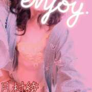 ヒメ日記 2025/08/23 22:38 投稿 月村綾 五十路マダムエクスプレス豊橋店（カサブランカグループ）