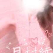 ヒメ日記 2025/08/24 22:40 投稿 月村綾 五十路マダムエクスプレス豊橋店（カサブランカグループ）