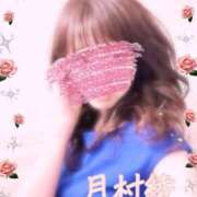 ヒメ日記 2025/08/25 07:32 投稿 月村綾 五十路マダムエクスプレス豊橋店（カサブランカグループ）