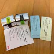 ヒメ日記 2025/09/27 22:24 投稿 月村綾 五十路マダムエクスプレス豊橋店（カサブランカグループ）