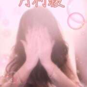 ヒメ日記 2025/10/03 07:30 投稿 月村綾 五十路マダムエクスプレス豊橋店（カサブランカグループ）