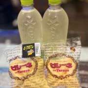 ヒメ日記 2025/10/03 21:46 投稿 月村綾 五十路マダムエクスプレス豊橋店（カサブランカグループ）