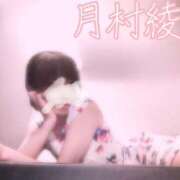 ヒメ日記 2025/10/06 07:02 投稿 月村綾 五十路マダムエクスプレス豊橋店（カサブランカグループ）