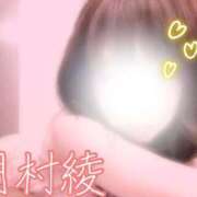 ヒメ日記 2025/10/07 07:54 投稿 月村綾 五十路マダムエクスプレス豊橋店（カサブランカグループ）