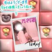 ヒメ日記 2025/10/08 07:34 投稿 月村綾 五十路マダムエクスプレス豊橋店（カサブランカグループ）