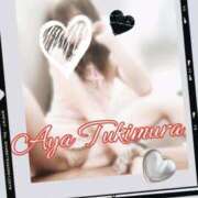 ヒメ日記 2025/10/14 18:02 投稿 月村綾 五十路マダムエクスプレス豊橋店（カサブランカグループ）