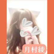 ヒメ日記 2025/10/17 07:31 投稿 月村綾 五十路マダムエクスプレス豊橋店（カサブランカグループ）