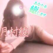 ヒメ日記 2025/10/18 21:58 投稿 月村綾 五十路マダムエクスプレス豊橋店（カサブランカグループ）