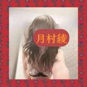 ヒメ日記 2025/10/23 10:32 投稿 月村綾 五十路マダムエクスプレス豊橋店（カサブランカグループ）