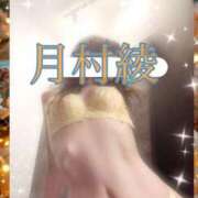 ヒメ日記 2025/10/27 12:34 投稿 月村綾 五十路マダムエクスプレス豊橋店（カサブランカグループ）