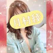 ヒメ日記 2025/10/30 12:58 投稿 月村綾 五十路マダムエクスプレス豊橋店（カサブランカグループ）