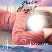 ヒメ日記 2025/11/04 05:30 投稿 月村綾 五十路マダムエクスプレス豊橋店（カサブランカグループ）