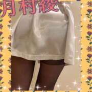 ヒメ日記 2025/11/07 21:52 投稿 月村綾 五十路マダムエクスプレス豊橋店（カサブランカグループ）