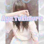 ヒメ日記 2025/11/09 23:40 投稿 月村綾 五十路マダムエクスプレス豊橋店（カサブランカグループ）