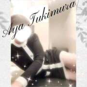 ヒメ日記 2025/11/12 11:30 投稿 月村綾 五十路マダムエクスプレス豊橋店（カサブランカグループ）