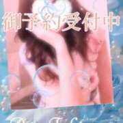 ヒメ日記 2025/11/18 09:02 投稿 月村綾 五十路マダムエクスプレス豊橋店（カサブランカグループ）