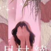 ヒメ日記 2025/11/21 12:21 投稿 月村綾 五十路マダムエクスプレス豊橋店（カサブランカグループ）