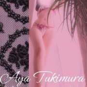 ヒメ日記 2025/11/22 09:50 投稿 月村綾 五十路マダムエクスプレス豊橋店（カサブランカグループ）