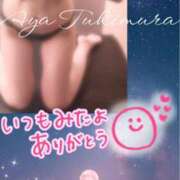 ヒメ日記 2025/11/23 22:02 投稿 月村綾 五十路マダムエクスプレス豊橋店（カサブランカグループ）