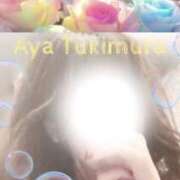 ヒメ日記 2025/11/24 15:44 投稿 月村綾 五十路マダムエクスプレス豊橋店（カサブランカグループ）