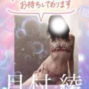 ヒメ日記 2025/11/27 21:46 投稿 月村綾 五十路マダムエクスプレス豊橋店（カサブランカグループ）