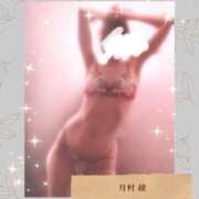 ヒメ日記 2025/12/01 07:32 投稿 月村綾 五十路マダムエクスプレス豊橋店（カサブランカグループ）