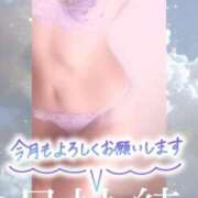 ヒメ日記 2025/12/01 12:00 投稿 月村綾 五十路マダムエクスプレス豊橋店（カサブランカグループ）