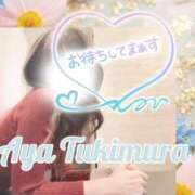 ヒメ日記 2025/12/06 17:34 投稿 月村綾 五十路マダムエクスプレス豊橋店（カサブランカグループ）